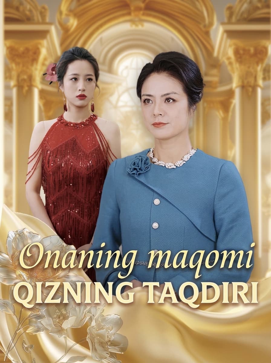Onaning maqomi qizning taqdiri
