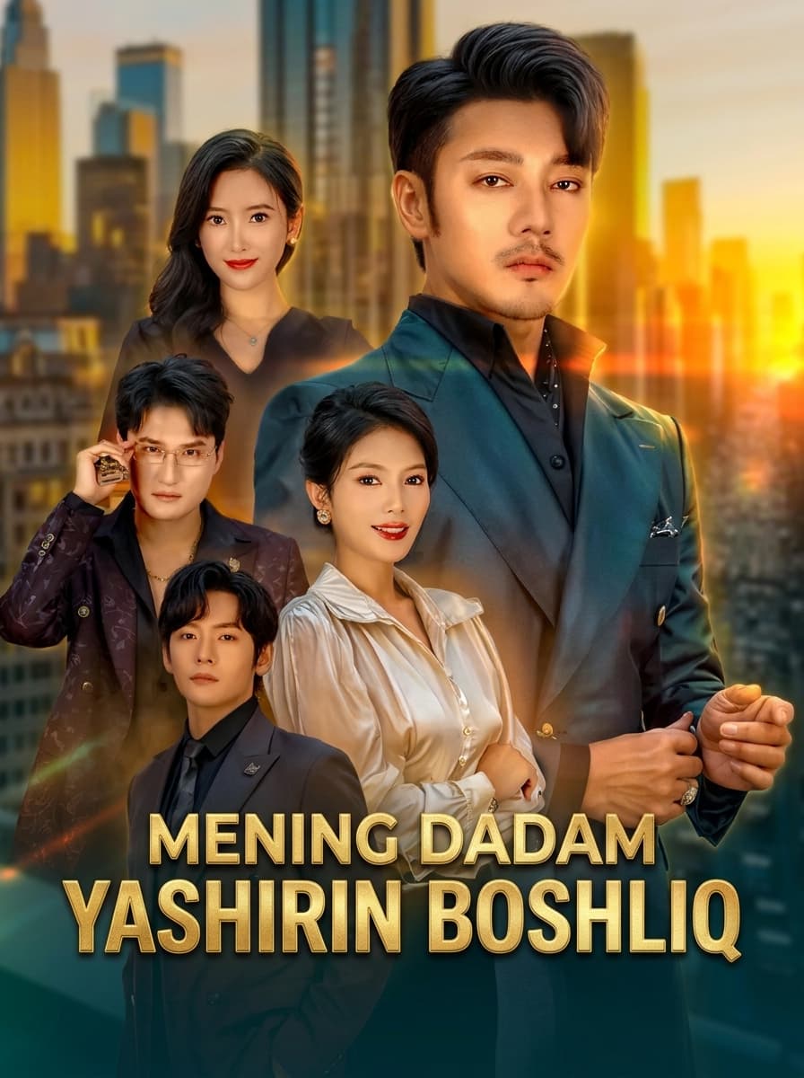 Mening dadam yashirin boshliq